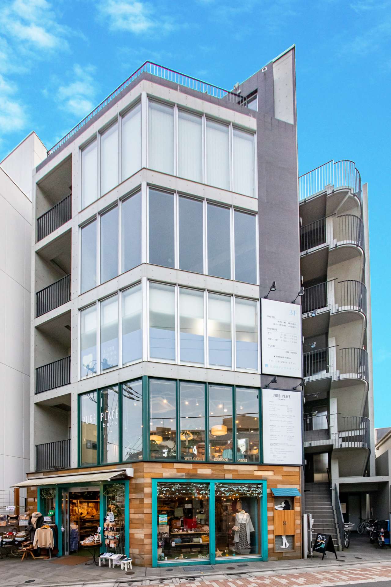 株式会社リブレクト